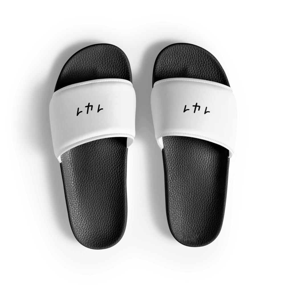 Women's "One For One" Slides